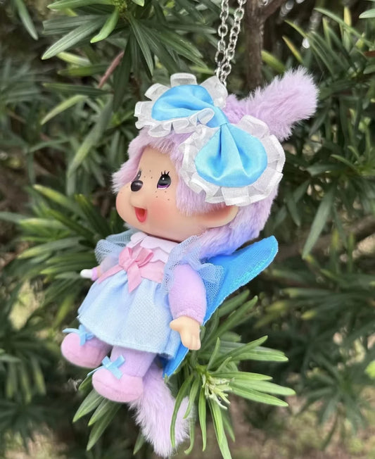 Bandai Monchhichi Secret Garden Porte-clés Kawaii | Poupée Peluche Fleurie