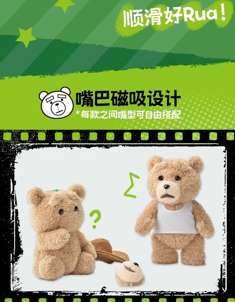 MINISO Peluche Surprise Ted2 Teddy Bear avec Boîte Mystère Mobile