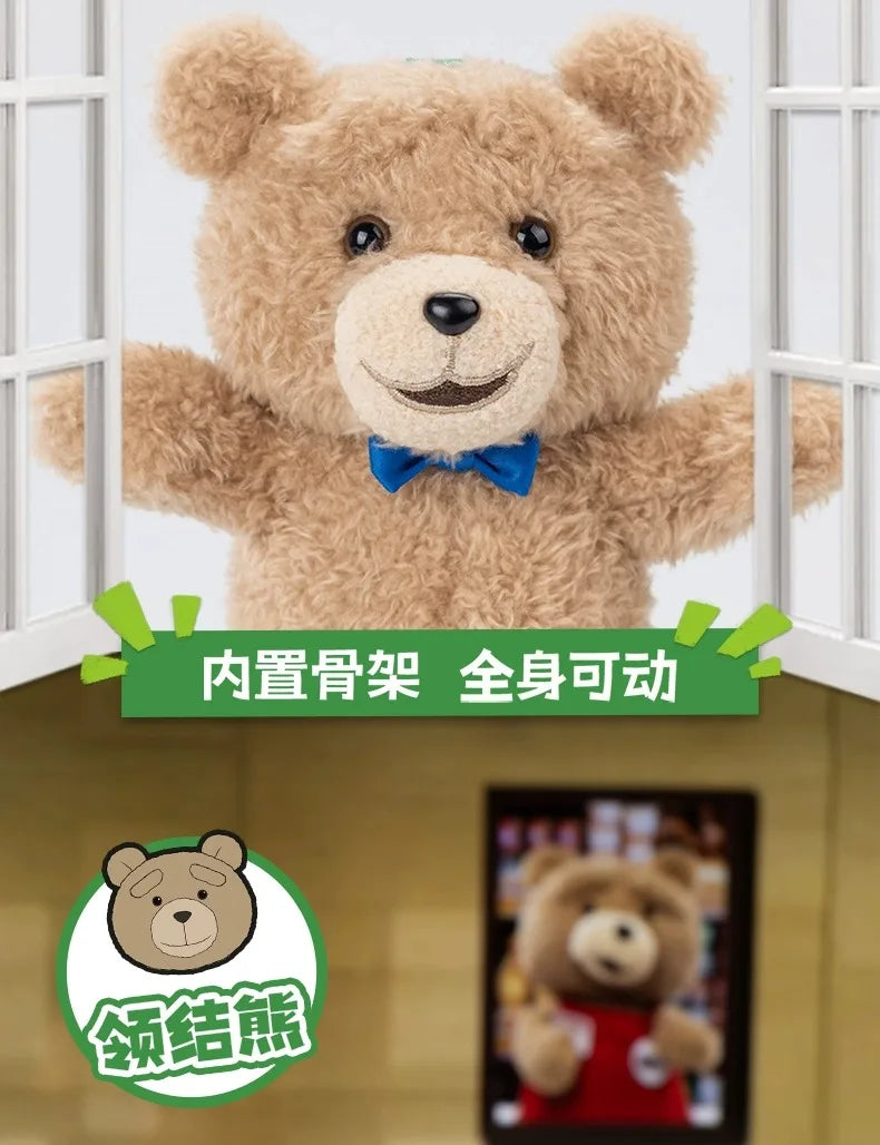 MINISO Peluche Surprise Ted2 Teddy Bear avec Boîte Mystère Mobile
