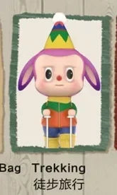 Pop Mart Labubu Wilderness Travel Figurine Camping Edition Édition Limitée Numérotée by POP MART INTERNATIONAL GROUP LIMITED