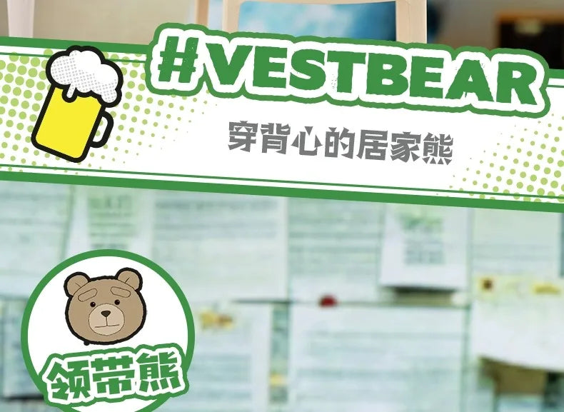 MINISO Peluche Surprise Ted2 Teddy Bear avec Boîte Mystère Mobile