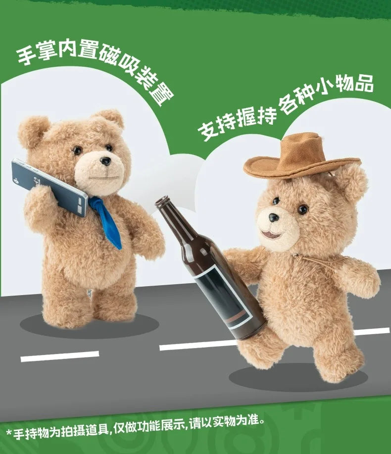 MINISO Peluche Surprise Ted2 Teddy Bear avec Boîte Mystère Mobile