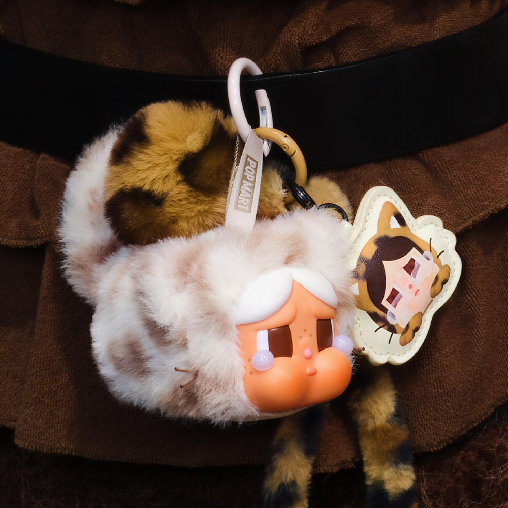 CRYBABY Keychain – Wild but Cutie Series (Official POP MART Blind Box)