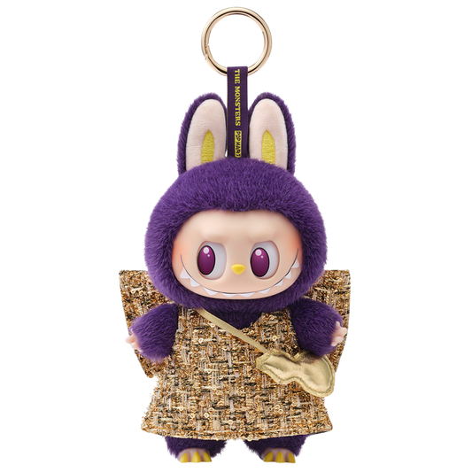 POP MART Labubu Wings of Fortune × PRONOUNCE – Porte-clés Collector