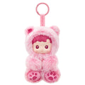 Pop Mart HACIPUPU Gummy Bear Peluche Porte Clef Boite Mystere Edition Limitee Exclusivite by POP MART INTERNATIONAL GROUP LIMITED