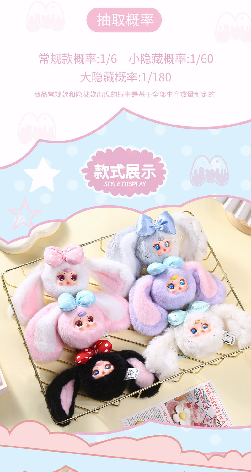 MINISO Figurine MM Milk Candy 2e Génération Boîte Mystère by Mon Labubu