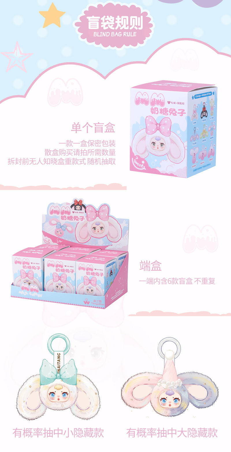 MINISO Figurine MM Milk Candy 2e Génération Boîte Mystère by Mon Labubu