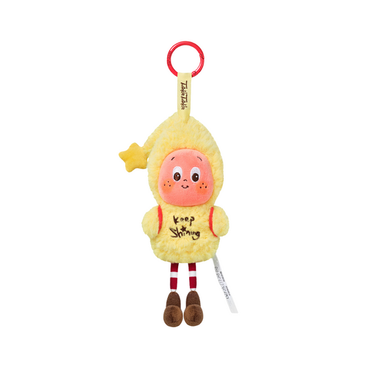 Twinkle Twinkle Sweet Dreams Forecast Series Plush Pendant Blind Box