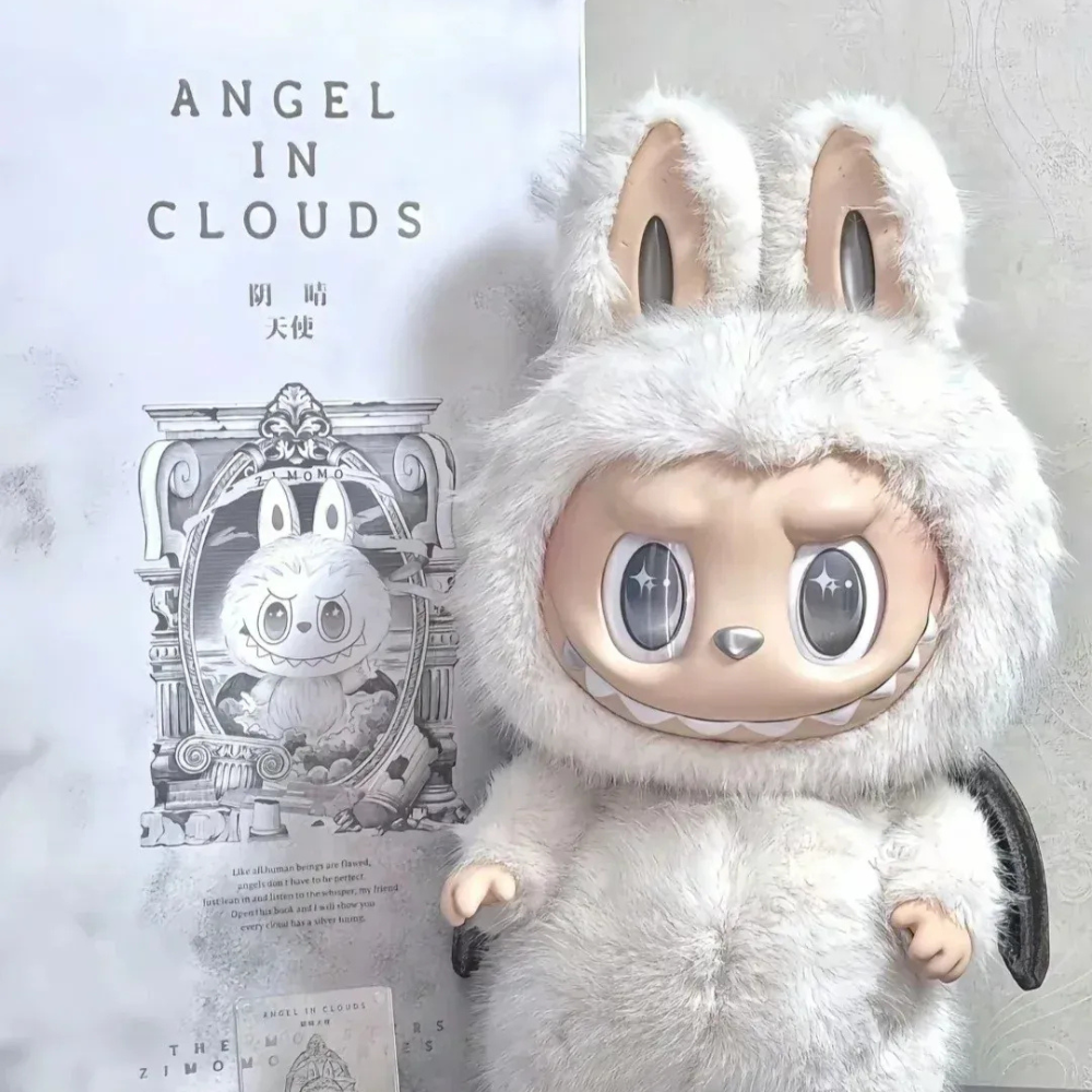 Labubu Zimomo Brun Blanc Mon Labubu