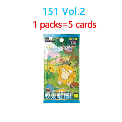 Pokémon Set 151 Vol 2 Édition Officielle Collection Complète Papier Premium Pour Collectionneurs Passionnés by Pokemon