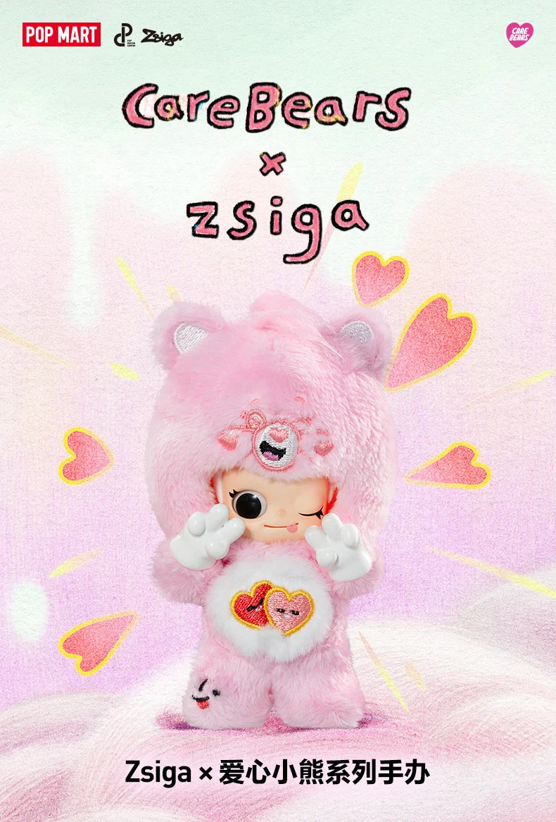POP MART X Care Bears Figurine Zsiga Édition Limitée Collection Zsiga Pour Amateurs D Art Et Univers Kawaii by Mon Labubu