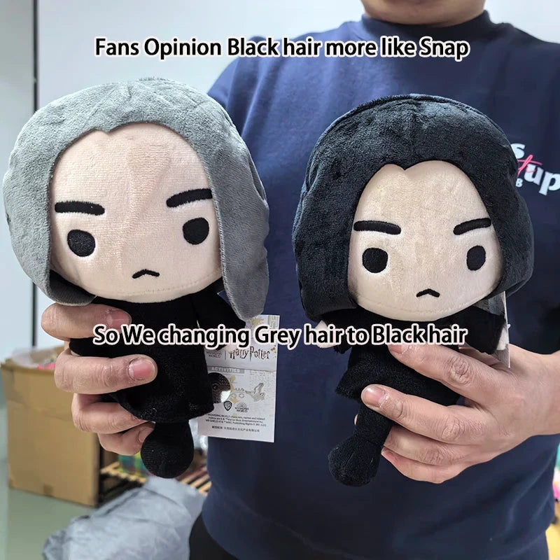 HUGKIS Peluche Harry Potter Headway Original 20/25 Cm