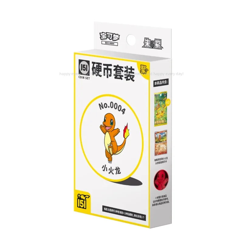 Carte Pokémon PTCG 151 JU Gem Pack Version Chinoise
