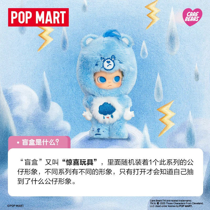 POP MART x Care Bears – Figurine Blind Box Zsiga Series