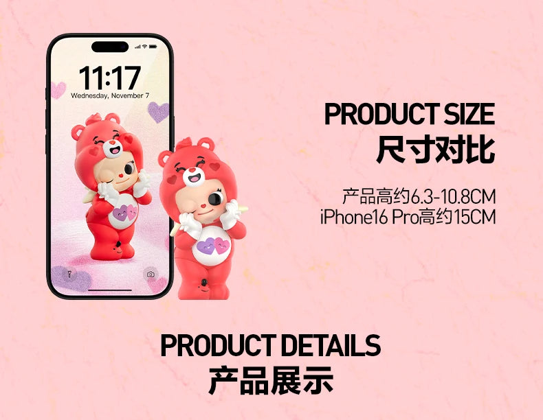 POP MART X Care Bears Figurine Zsiga Édition Limitée Collection Zsiga Pour Amateurs D Art Et Univers Kawaii by Mon Labubu