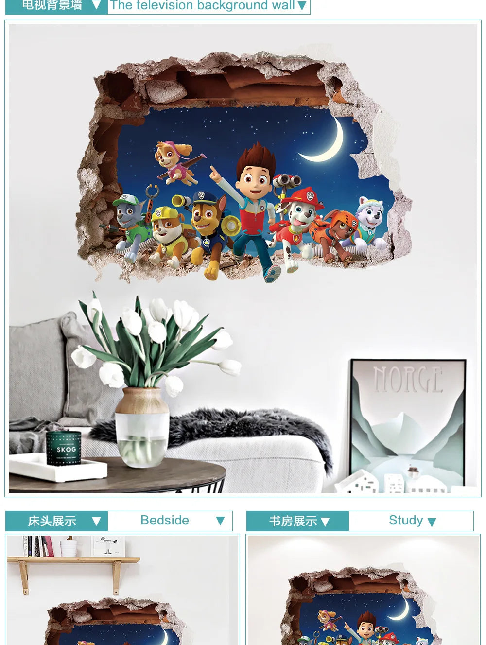 Paw Patrol Wall Stickers for Home Decoration, Cute Decals, Anime Skye Chase, Decorated Graffiti, Birthday Gifts for Boys and Girls