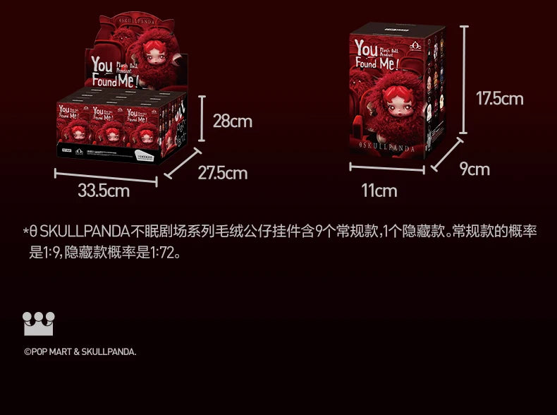 POPMART SKULLPANDA YOU FOUND ME série boîte aveugle devinez sac décoration de bureau modèle mignon cadeau fille sac aveugle jouets Figure d'anime