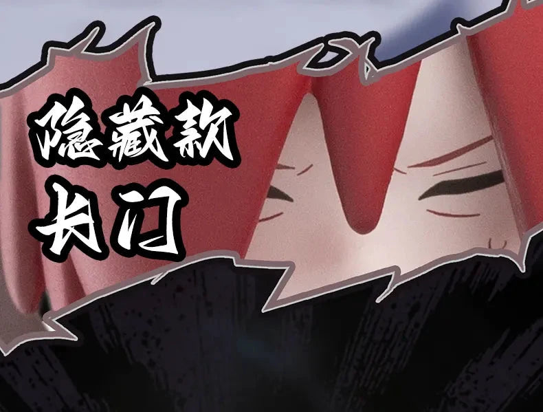 Pop Mart PVC-Figur Naruto Shippuden Akatsuki Arc Blindbox