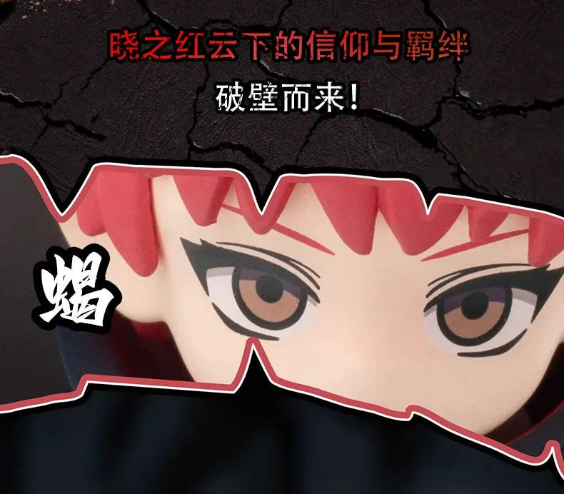 Pop Mart PVC-Figur Naruto Shippuden Akatsuki Arc Blindbox