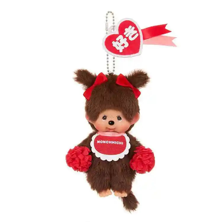 Bandai Monchhichi Classic Pendant Plush Colorful Hair