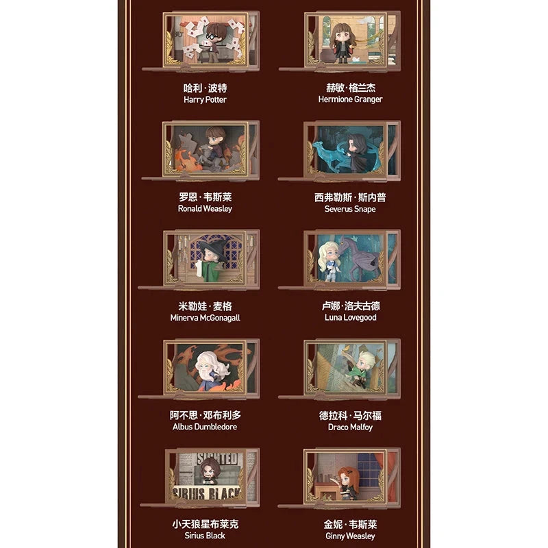 POPMART Harry Potter Hogwarts Biographical Series Blind Box Guess Bag Original Toys Cute Doll Anime Figure Ornaments Gift