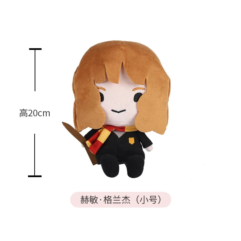 HUGKIS Peluche Harry Potter Headway Original 20/25 Cm