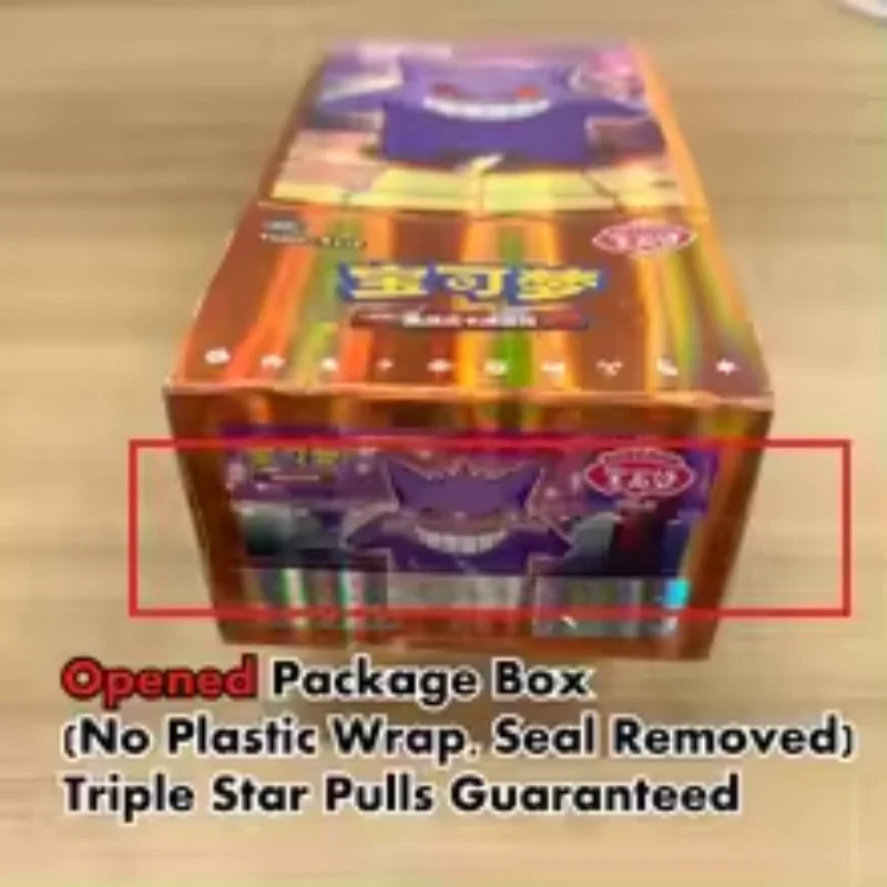 Pokémon-Sammelkartenspielkarte 151 JU-Edelsteinpackung (Chinesische Version)