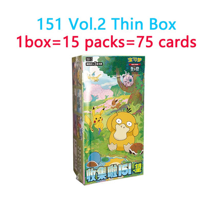 Pokémon Set 151 Vol 2 Édition Officielle Collection Complète Papier Premium Pour Collectionneurs Passionnés by Pokemon