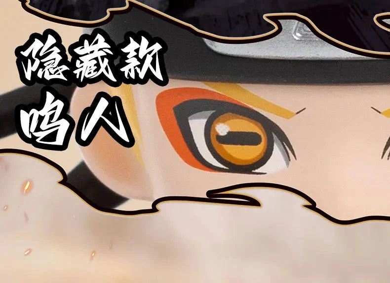 Pop Mart PVC-Figur Naruto Shippuden Akatsuki Arc Blindbox