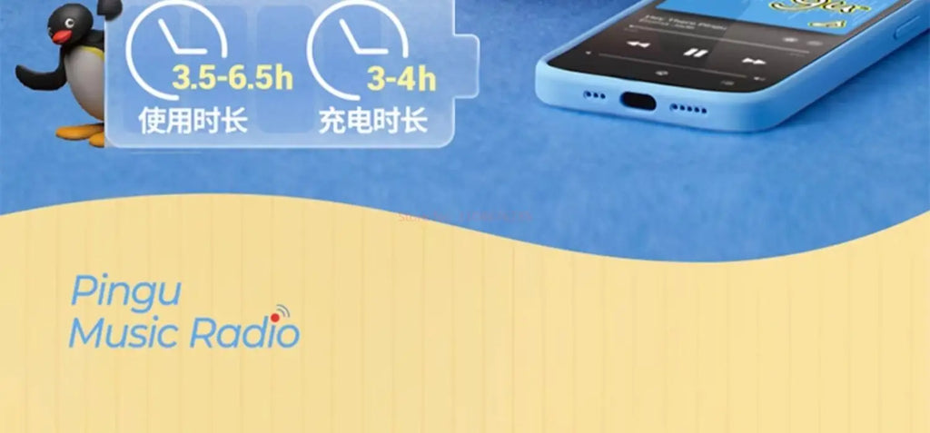 Herocross Haut-Parleur Bluetooth Pingu Peluche Magnétique Édition Limitée Collection Kawaii by POP MART INTERNATIONAL GROUP LIMITED