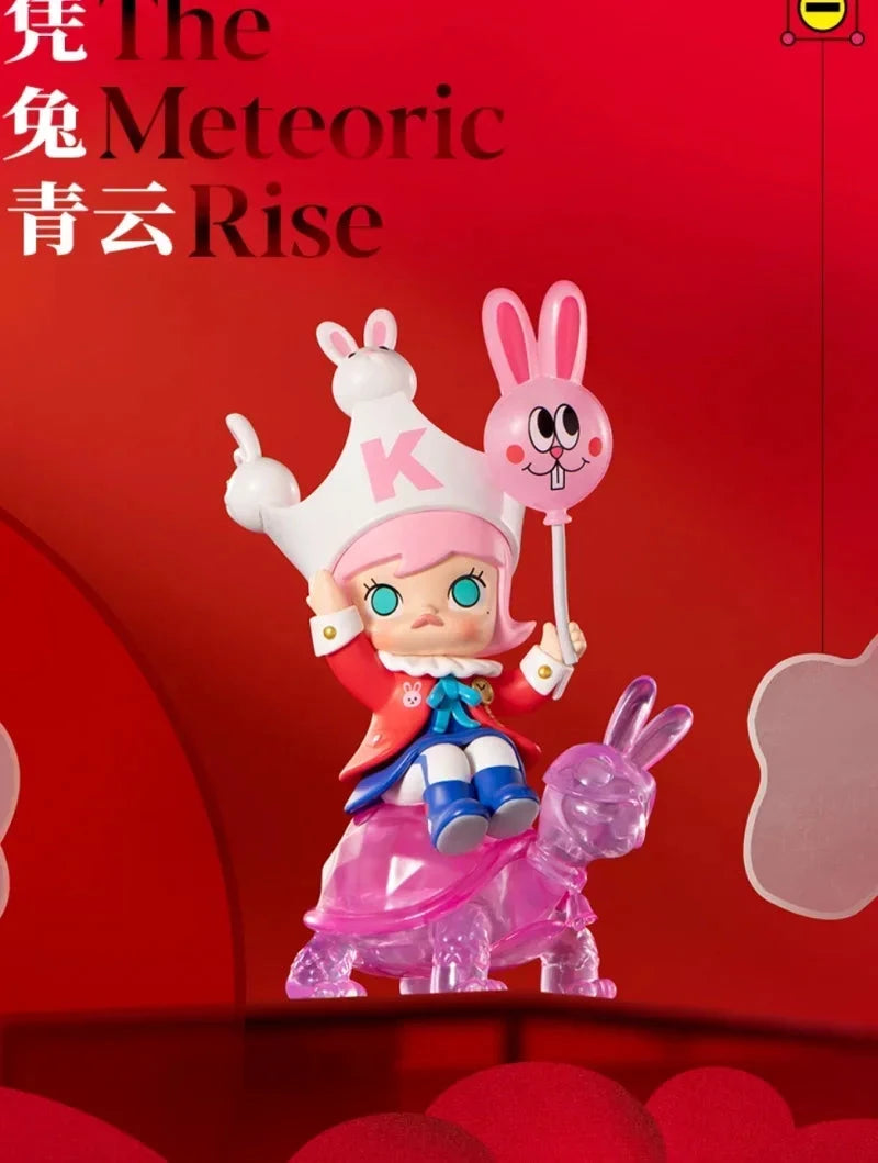 POP MART Three, Two, One! Happy Chinese New Year – Blind Box PVC Figure