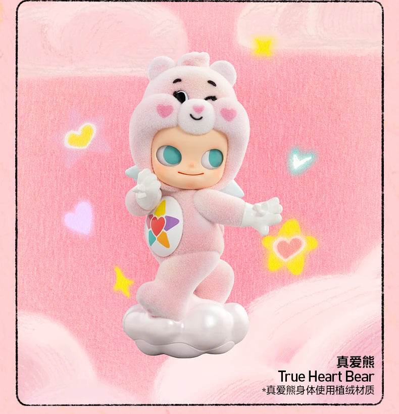 POP MART x Care Bears – Figurine Blind Box Zsiga Series