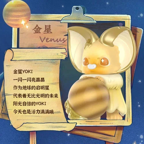 Pop Mart – YOKI My Little Planets – Blind Box
