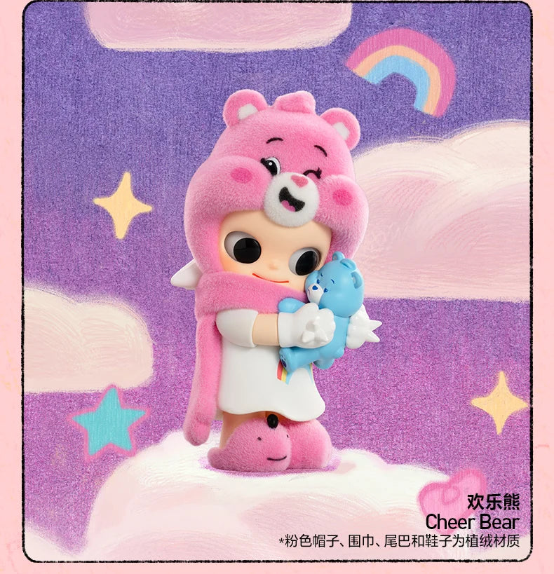 POP MART X Care Bears Figurine Zsiga Édition Limitée Collection Zsiga Pour Amateurs D Art Et Univers Kawaii by Mon Labubu