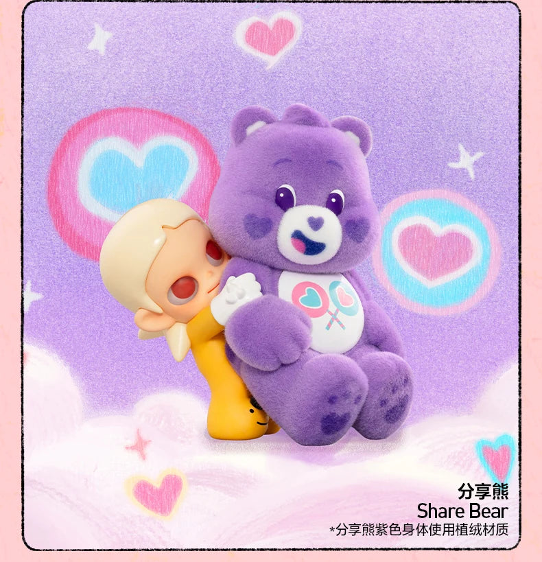 POP MART x Care Bears – Figurine Blind Box Zsiga Series