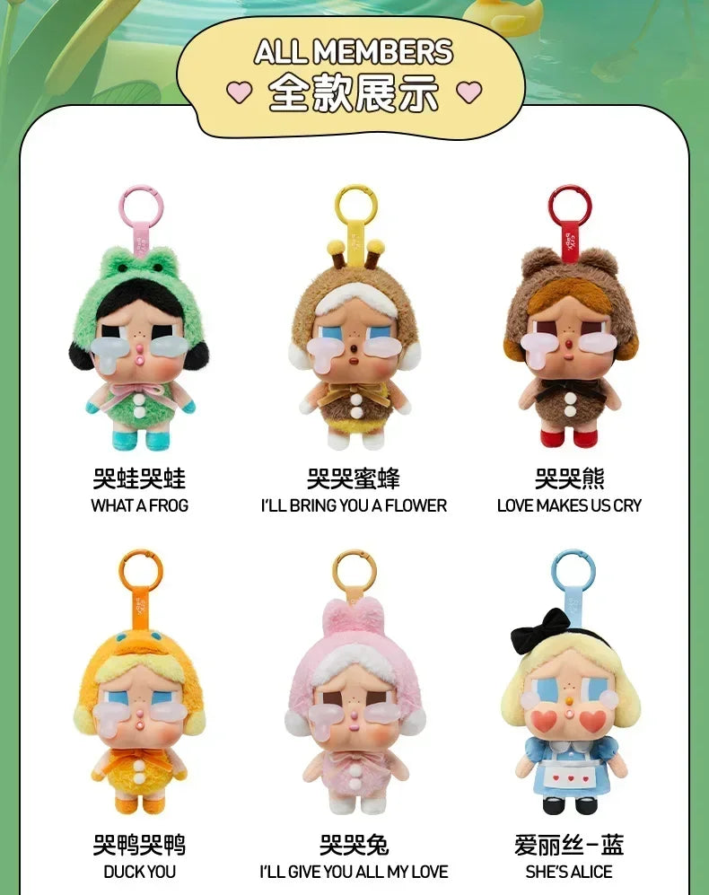 POP MART Crybaby Crying Again Figurine Boite Mystere Collection Emotion Kawaii Edition Limitee Exclusivite by POP MART INTERNATIONAL GROUP LIMITED