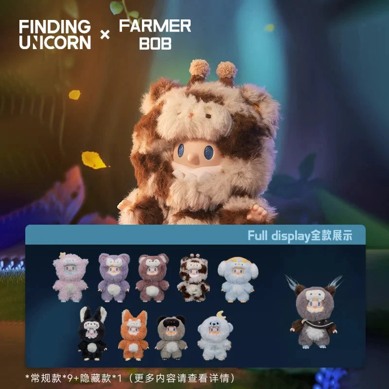 Unicorn Farmer Bob – Monster Ani-Night Series – Figurine Blind Box