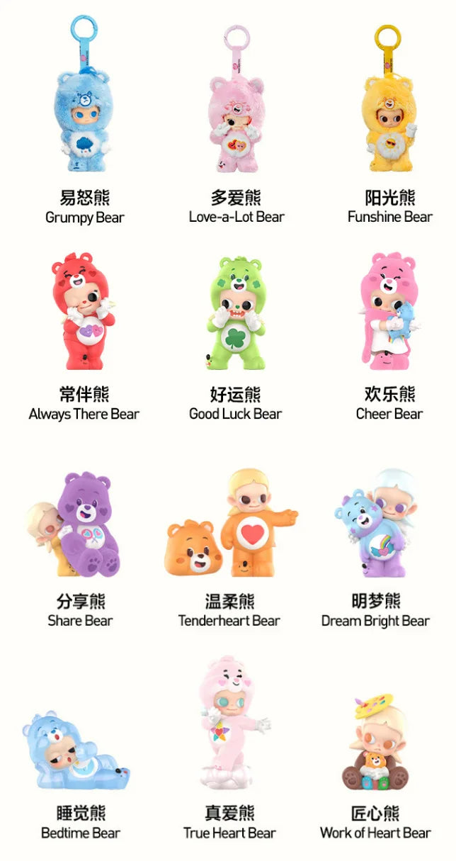 POP MART x Care Bears – Figurine Blind Box Zsiga Series