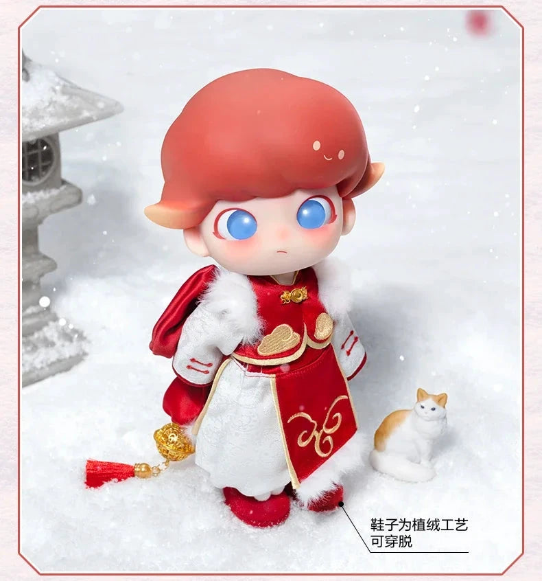 POP MART Dimoo Auspicious Beast – PVC Figure