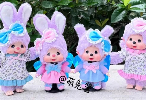 Porte-clés Monchhichi Secret Garden – Poupée Kawaii en Peluche
