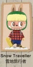 Pop Mart Labubu Wilderness Travel Figurine Camping Edition Édition Limitée Numérotée by POP MART INTERNATIONAL GROUP LIMITED