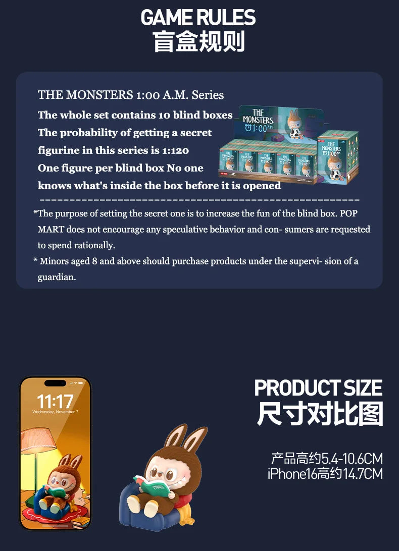 POP MART LABUBU Les Monsters 1:00 A.M. – Figurines