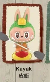 Pop Mart Labubu Wilderness Travel Figurine Camping Edition Édition Limitée Numérotée by POP MART INTERNATIONAL GROUP LIMITED