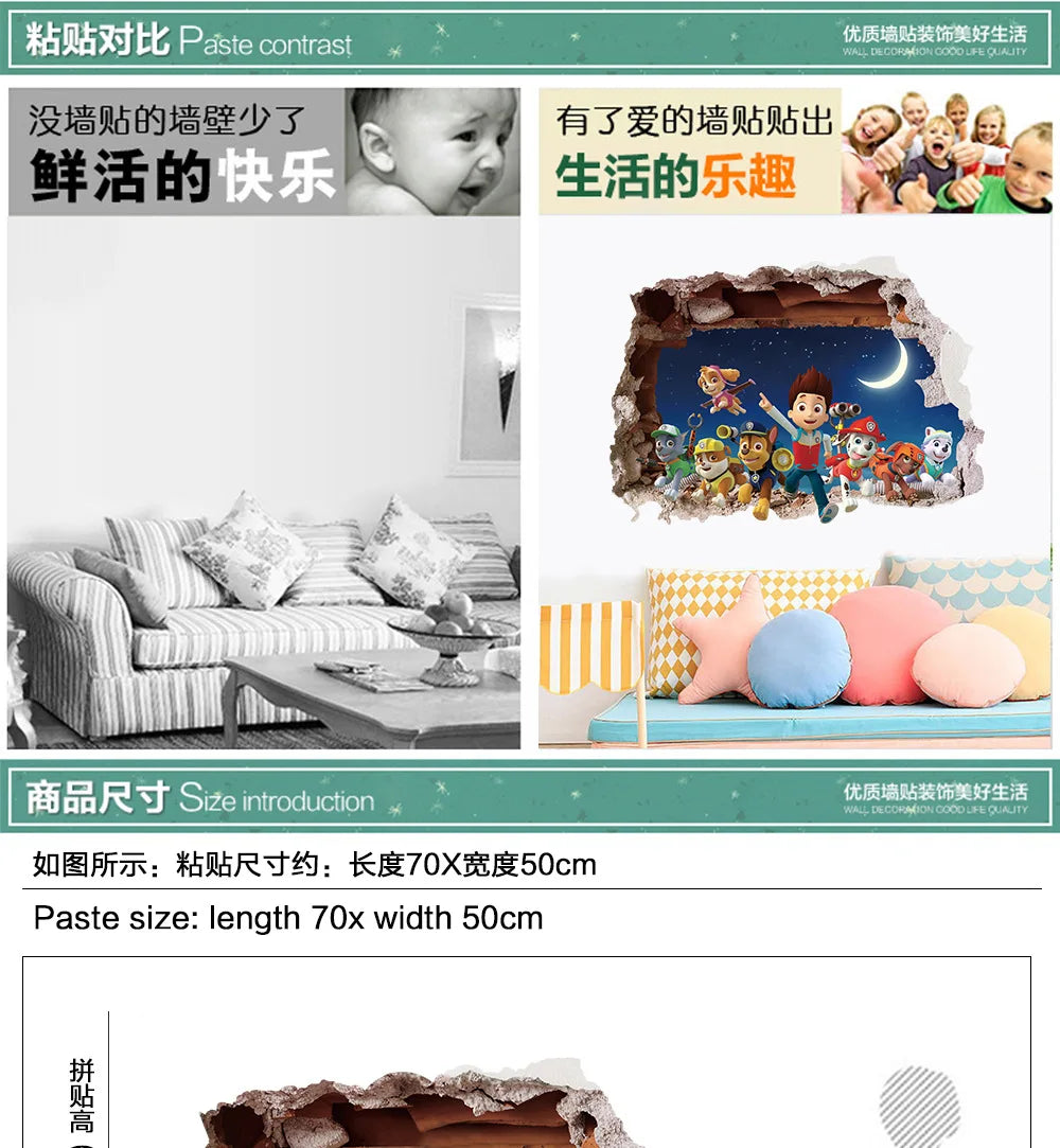 Paw Patrol Wall Stickers for Home Decoration, Cute Decals, Anime Skye Chase, Decorated Graffiti, Birthday Gifts for Boys and Girls