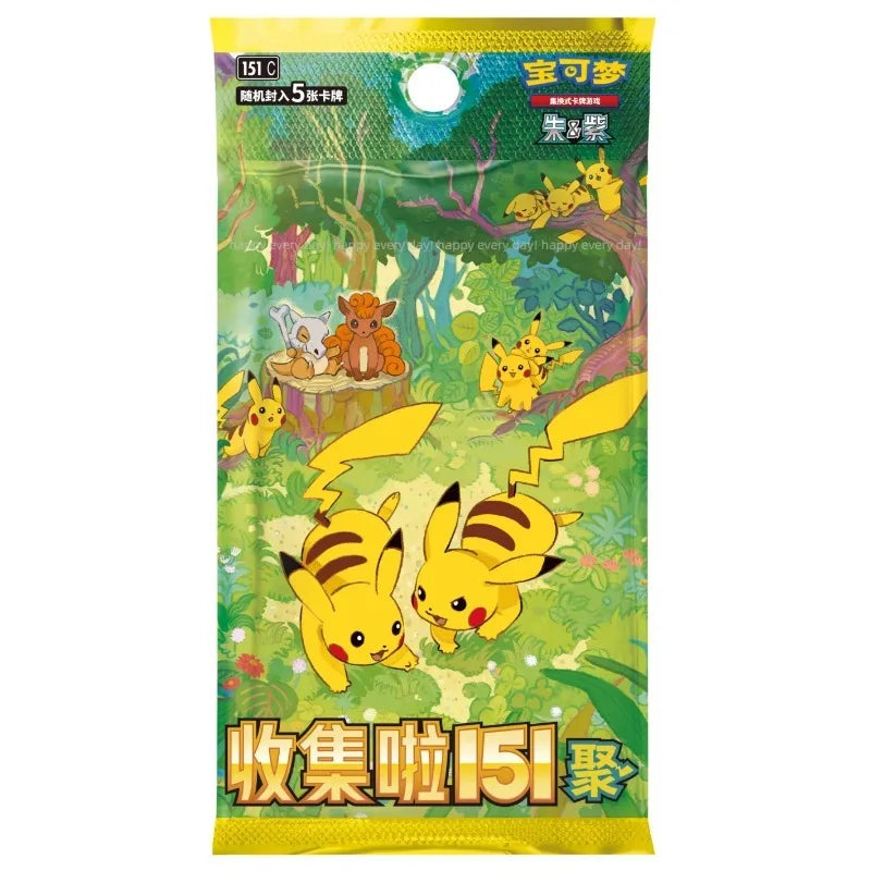 Carte Pokémon PTCG 151 JU Gem Pack Version Chinoise