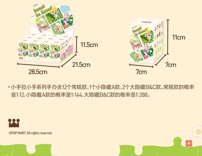 POP MART main dans la main série boîte aveugle jouets Kawaii Anime figurine Surprise boîte mystère poupées filles cadeau