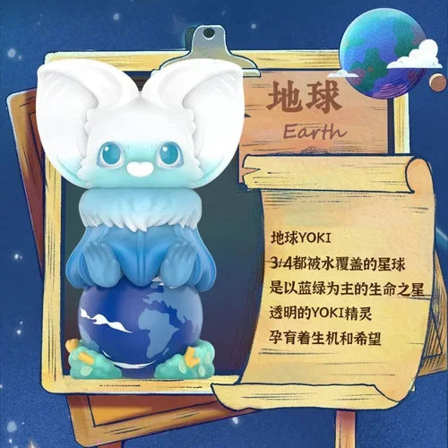 Pop Mart – YOKI My Little Planets – Blind Box