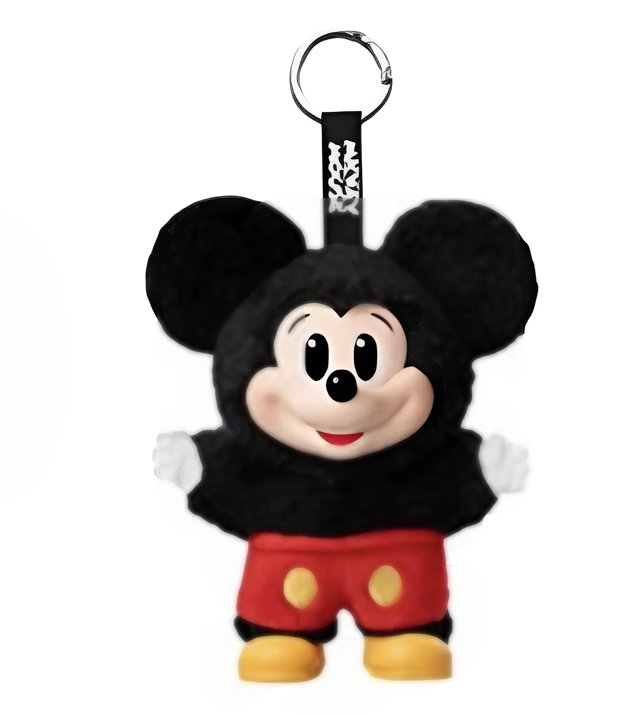 Pop Mart – Mickey Family Cute Together – Porte-Clé Peluche Blind Box
