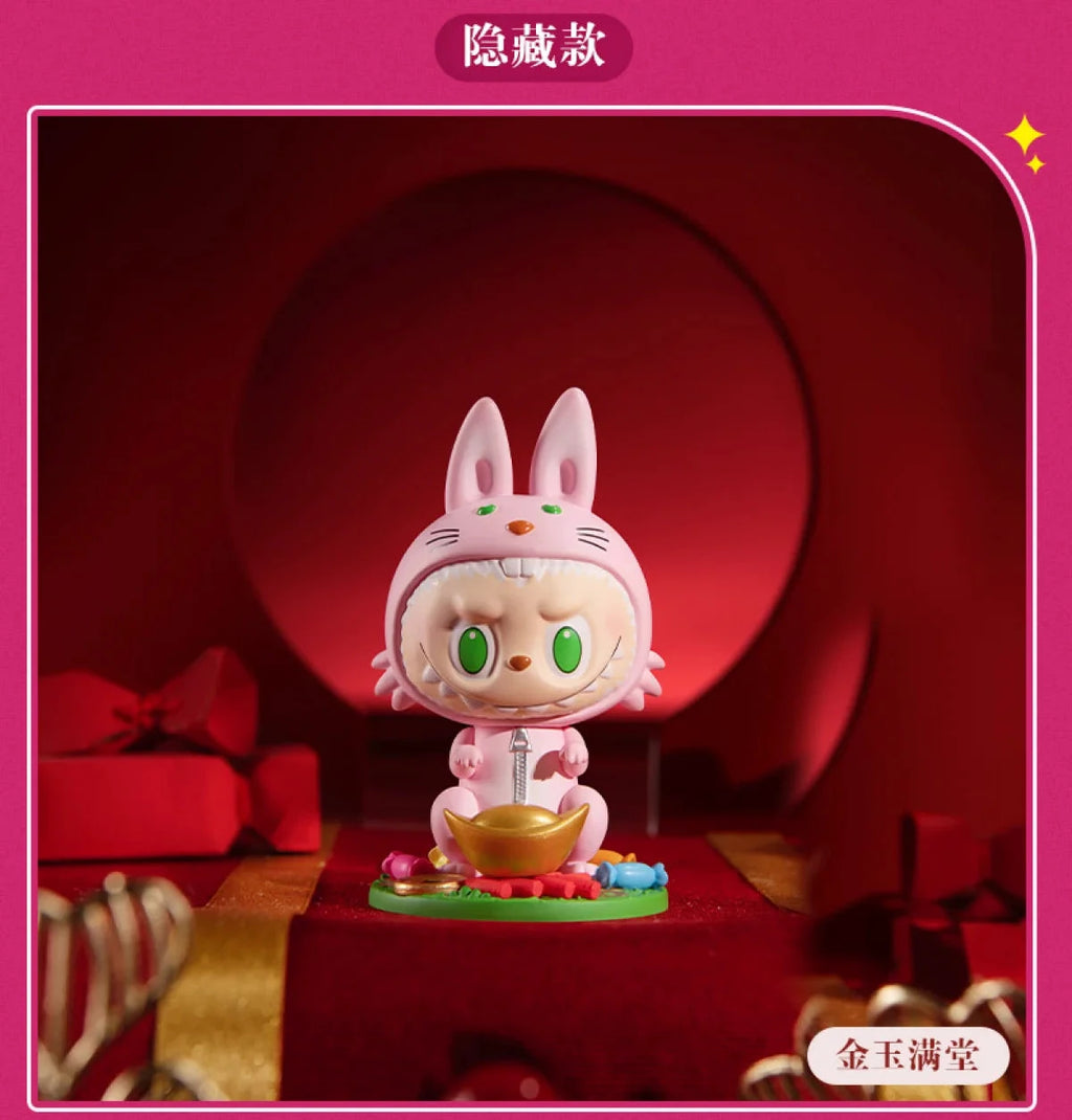 POP MART Three, Two, One! Happy Chinese New Year – Blind Box PVC Figure