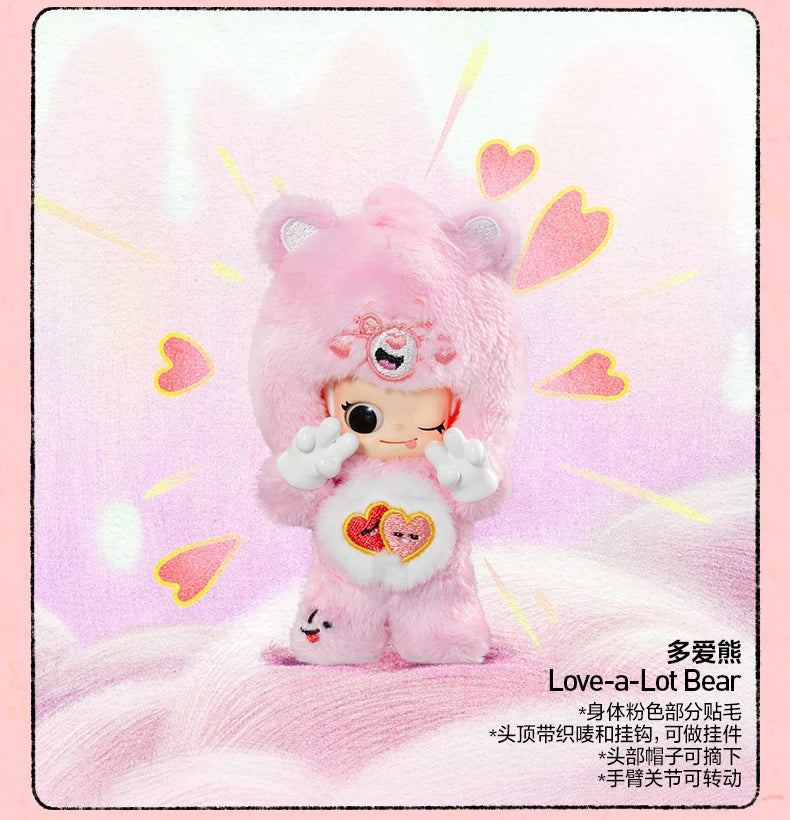 POP MART x Care Bears – Figurine Blind Box Zsiga Series